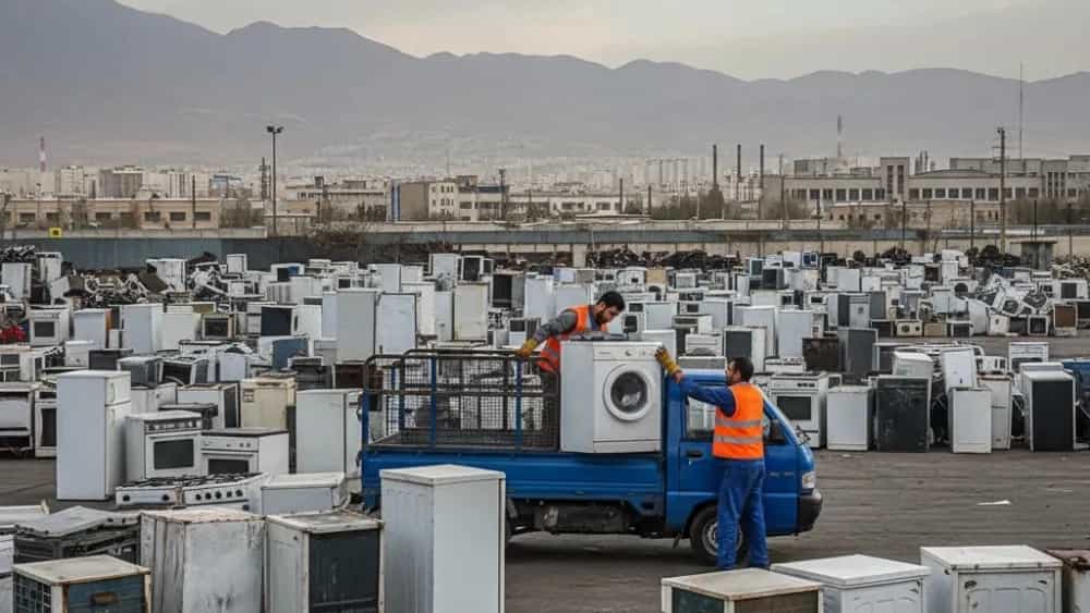 خدمات خرید ضایعات لوازم خانگی در فردیس البرز